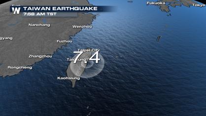 Powerful Earthquake in Rocks Taiwan